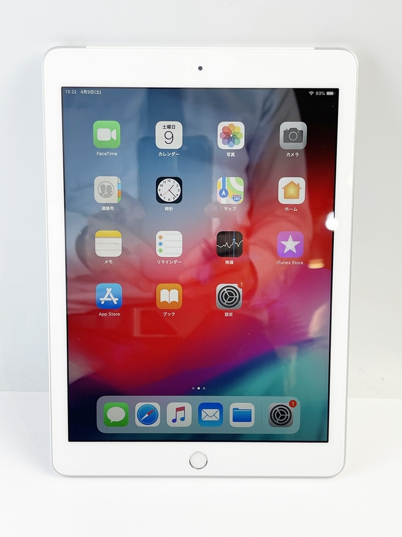 極美品 iPad mini 2 Simフリー 32gb スペースグレー www.pa-bekasi.go.id