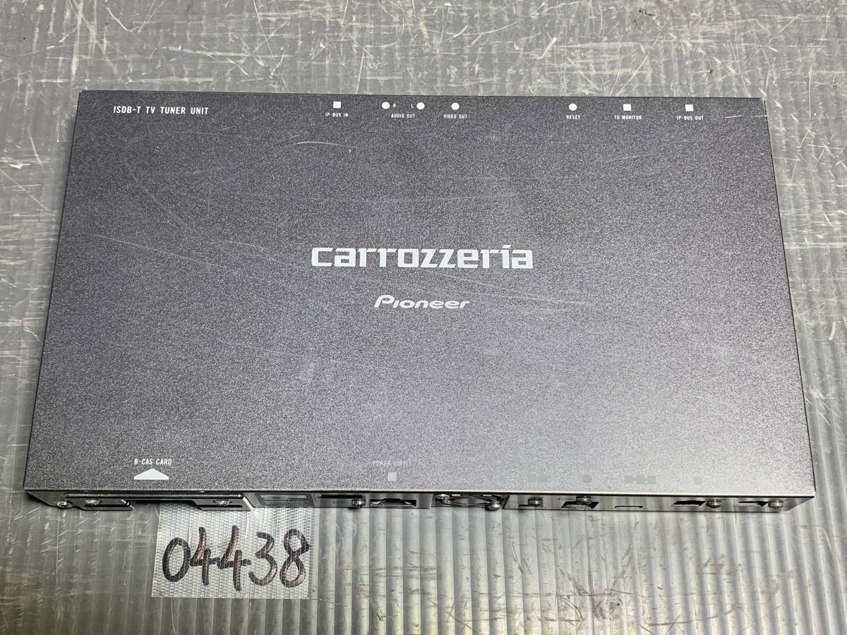 carrozzeria カロッツェリア 地デジチューナー GEX-P8DTV_画像1
