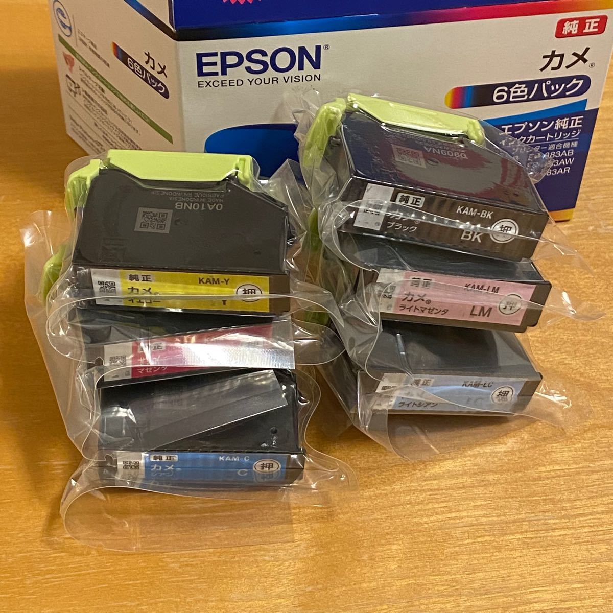 高評価得価 EPSON KAM-6CL-L ×2個 fuU4K-m82490803725 thinfilmtech.net