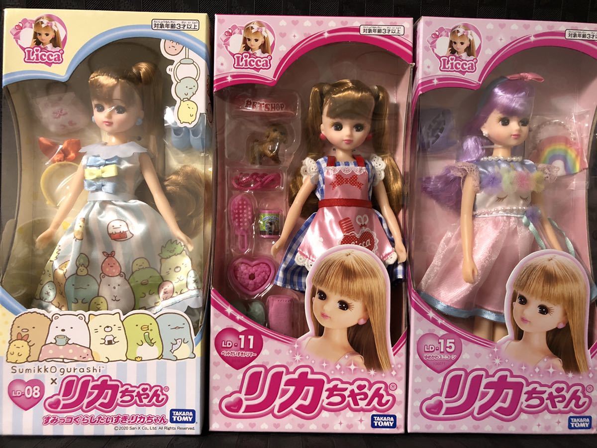 タカラトミー 「リカちゃん」 人形6点セット(すみっコぐらし タカラトミー 「リカちゃん」 人形6点セット(すみっコぐらし