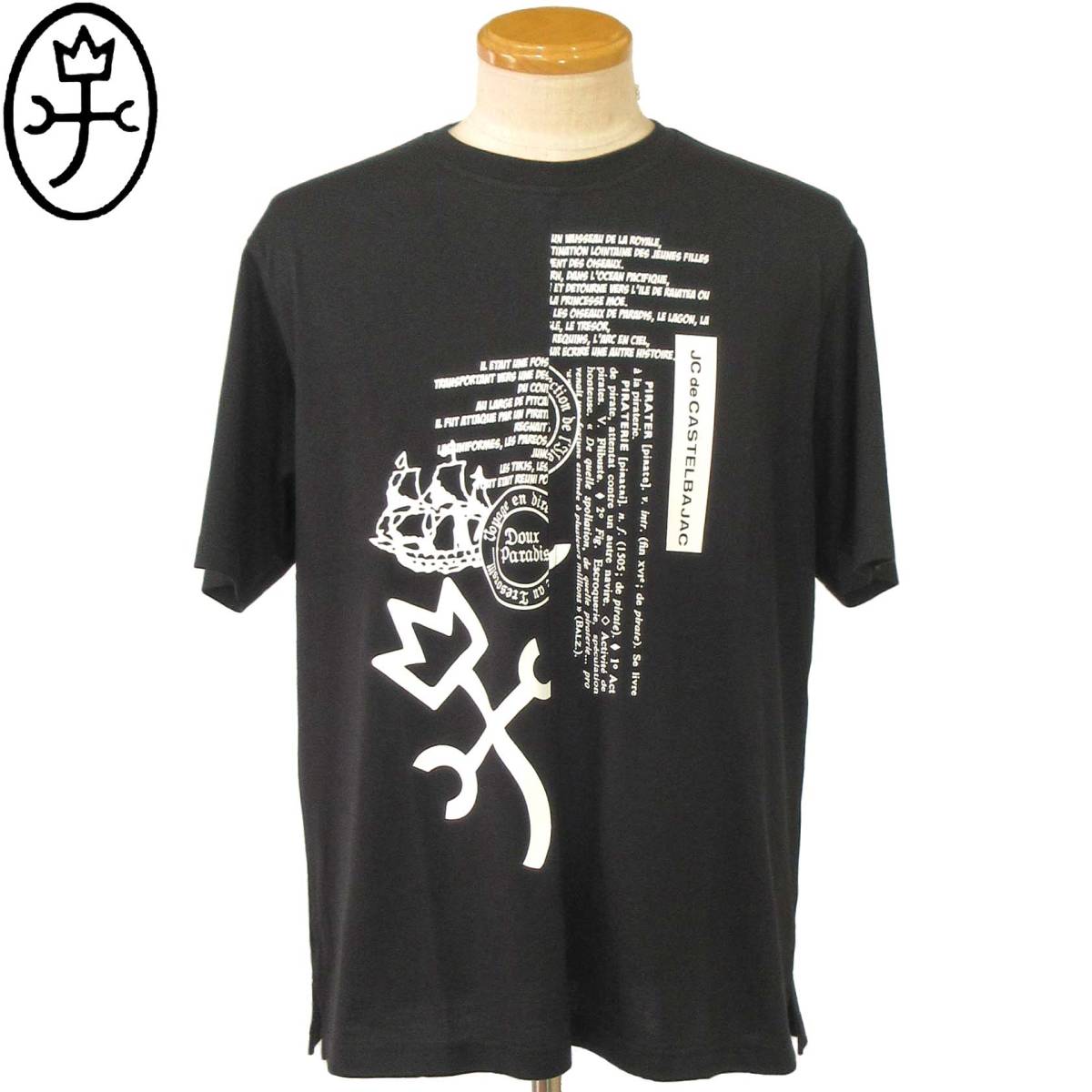 ★CASTELBAJAC★SALE 半袖Ｔシャツ【黒L】春夏モデル 7212272116 カステルバジャック_画像1