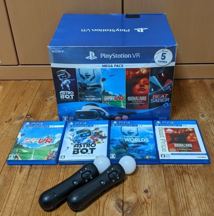 激安単価で 周辺機器-PlayStation VR MEGA PACK CUHJ-16010 - tedwinatrim.com 激安単価で 周辺機器-PlayStation VR MEGA PACK CUHJ-16010 - tedwinatrim.com
