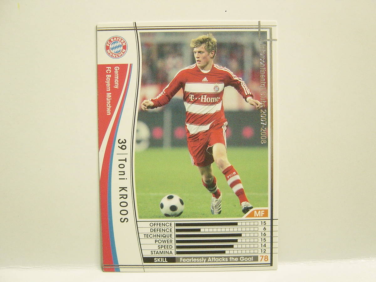 WCCF 2007-2008 白 トニ・クロース　Toni Kroos 1990 Germany　FC Bayern Munich 07-08 #168 Panini_画像1
