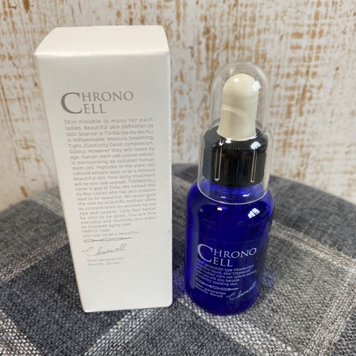 超目玉 CHRONO CELL クロノセル 30ml fawe.org