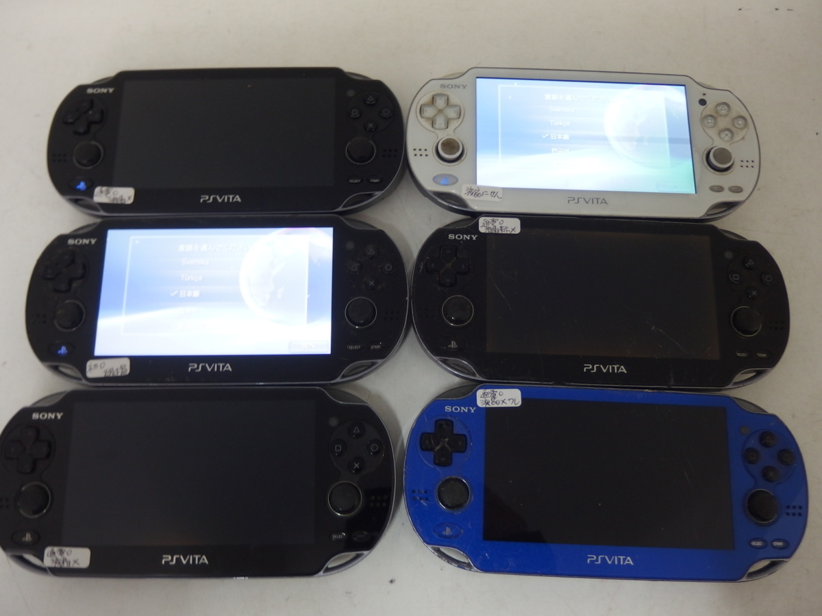 □/Zク2280 SONY VITA 本体のみ PCH-1000/PCH-1100 6台セット [6