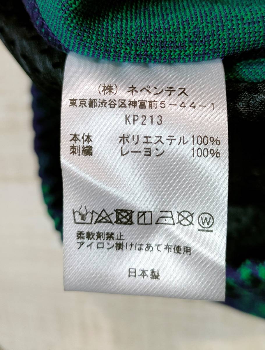送料無料 新品 22SS NEEDLES Track Pant Poly Jq ストレート S 送料無料 新品 22SS NEEDLES Track Pant Poly Jq ストレート S