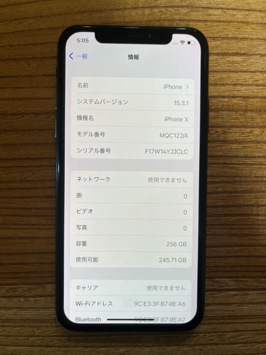 Apple iPhone x 256GB ジャンク品(iPhone)|売買されたオークション Apple iPhone x 256GB ジャンク品(iPhone)|売買されたオークション
