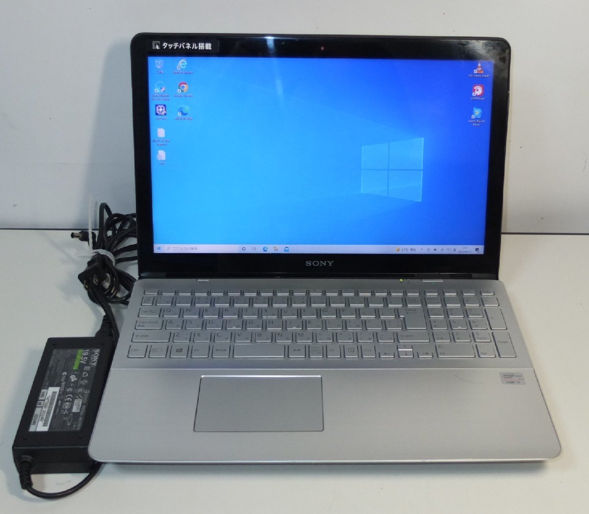 ホワイト系高級素材使用ブランド VAIO ノートパソコン本体☆セール特価
