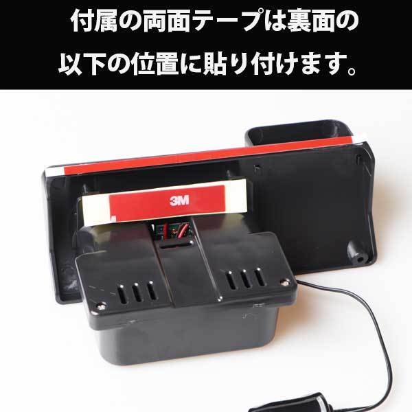HIACE ハイエース 200系 増設 電源 ユニット Type-C×1 USBポート×1 カーソケット 青色 LED ライト 電圧計付 スマホ タブレット 灰皿 USB(トヨタ用)|売買されたオークション情報、yahooの商品情報をアーカイブ公開 - オークファン(aucfan.com) HIACE ハイエース 200系 増設 電源 ユニット Type-C×1 USBポート×1 カーソケット 青色 LED ライト 電圧計付 スマホ タブレット 灰皿 USB(トヨタ用)|売買されたオークション情報、yahooの商品情報をアーカイブ公開 - オークファン(aucfan.com)