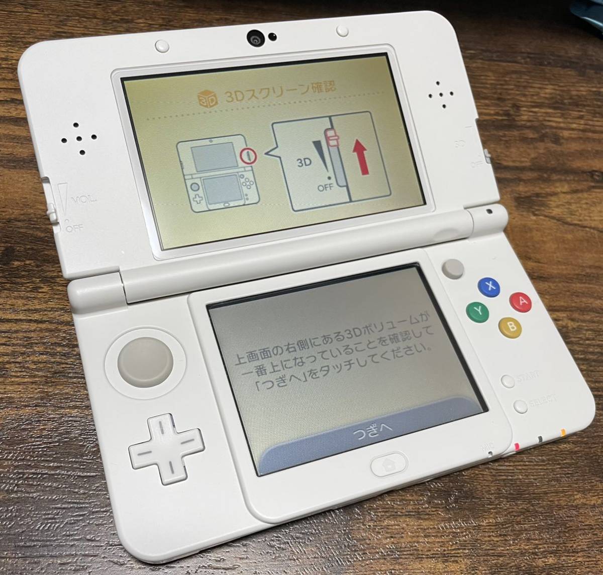 1円〜】Newニンテンドー3DS 本体 任天堂 ホワイト ジャンク 送料無料