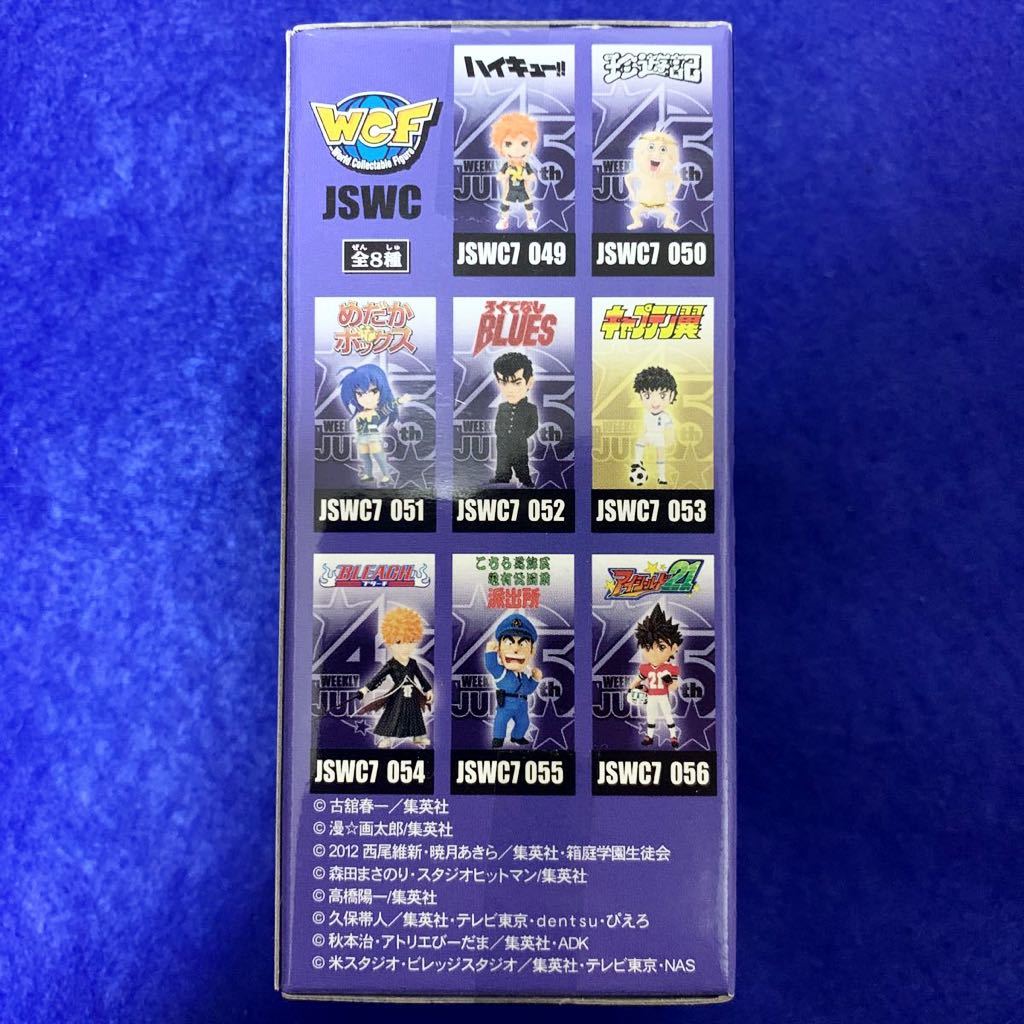 送220円~ 限定品 45周年 J JUMP STARS アニメ キャプテン翼 サッカー 純正最安価格 キャプテン翼 大空翼 漫画 サッカー アニメ コトブキヤ フィギュア 日本代表 コミック/アニメ