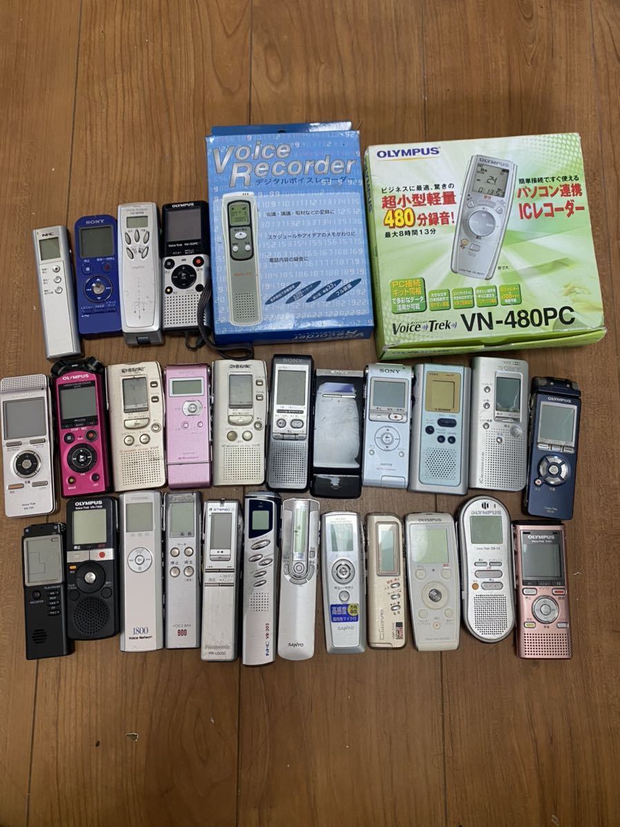 ICレコーダー OLYMPUS SONY SANYO nec 29台まとめて売る item details