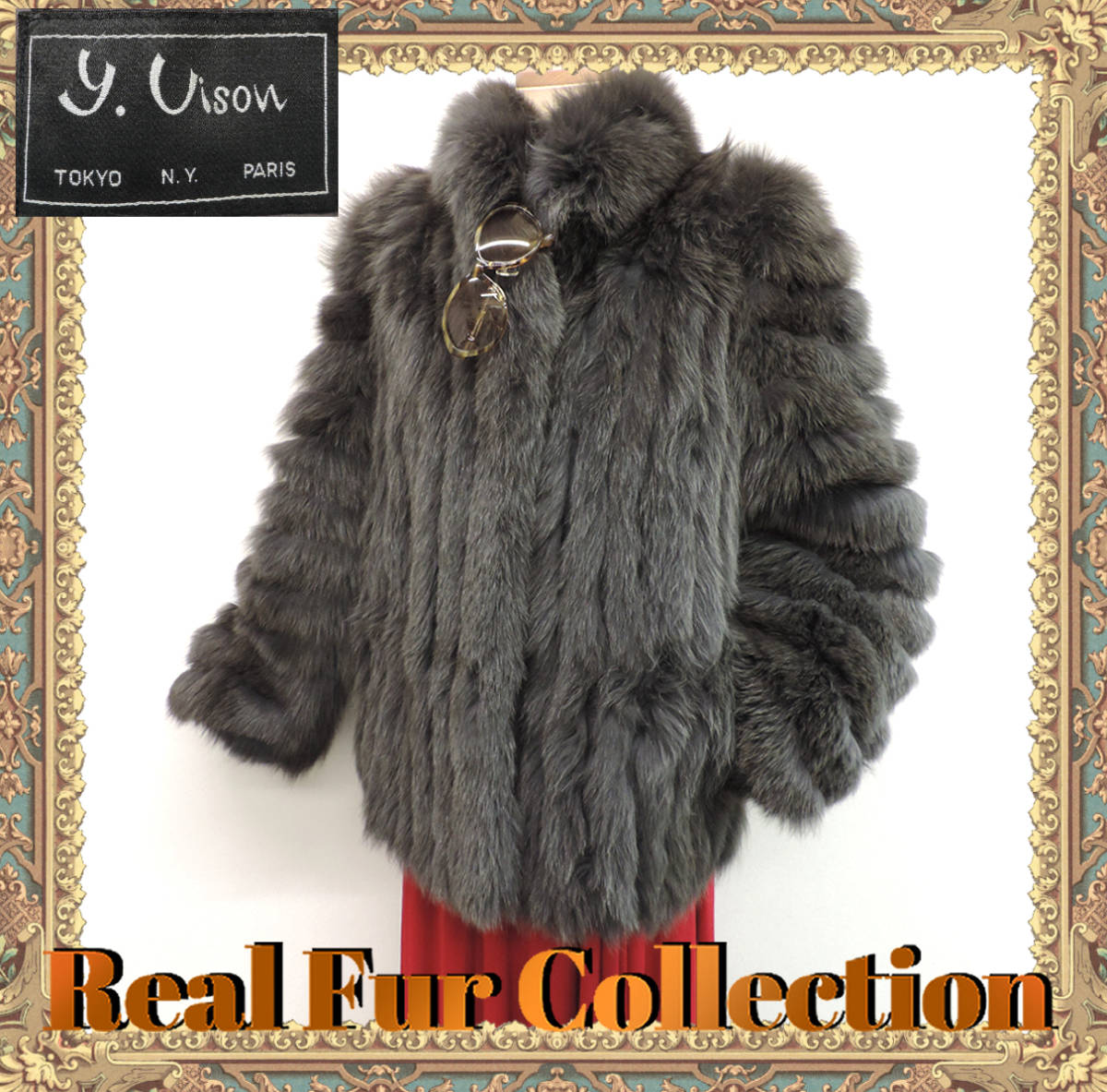 ☆club藤☆【SAGA FOX □Y.Vision □カラーFOX □デザインコート ...