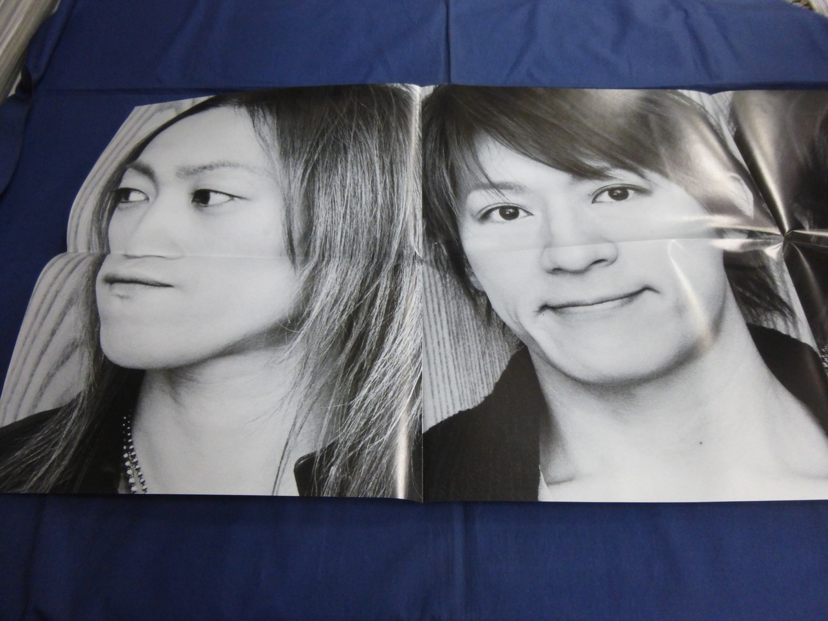 0 CD.-.2005 год 2 месяц номер L'Arc-en-Ciel * постер есть Fuji ткань 1P+ полосный .BoA YUKI YOSHII LOVINSON Gackt Southern All Stars 