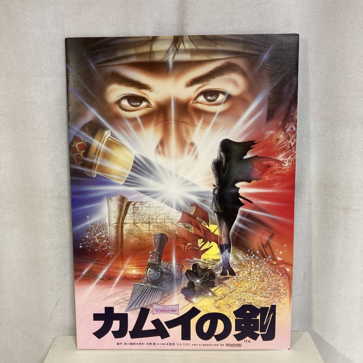メーカー直売】 ALBA ROSA アルバローザ 非売品ポスター ポスター
