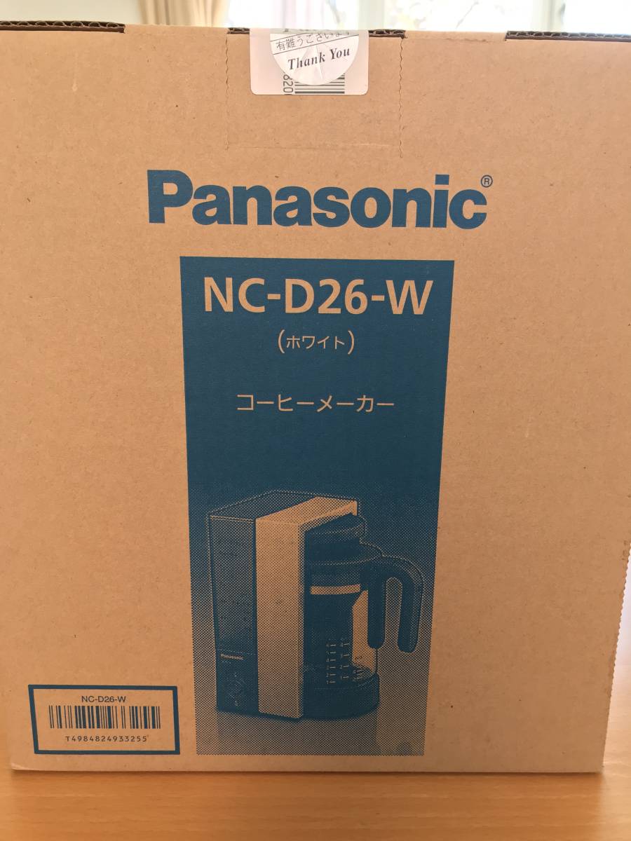 Panasonic パナソニック コーヒーメーカー NC-D26-W 【新品未開封】
