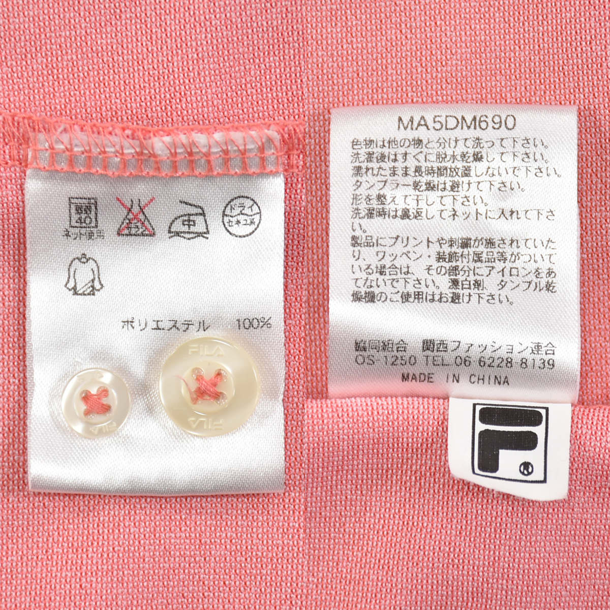 item_image_10