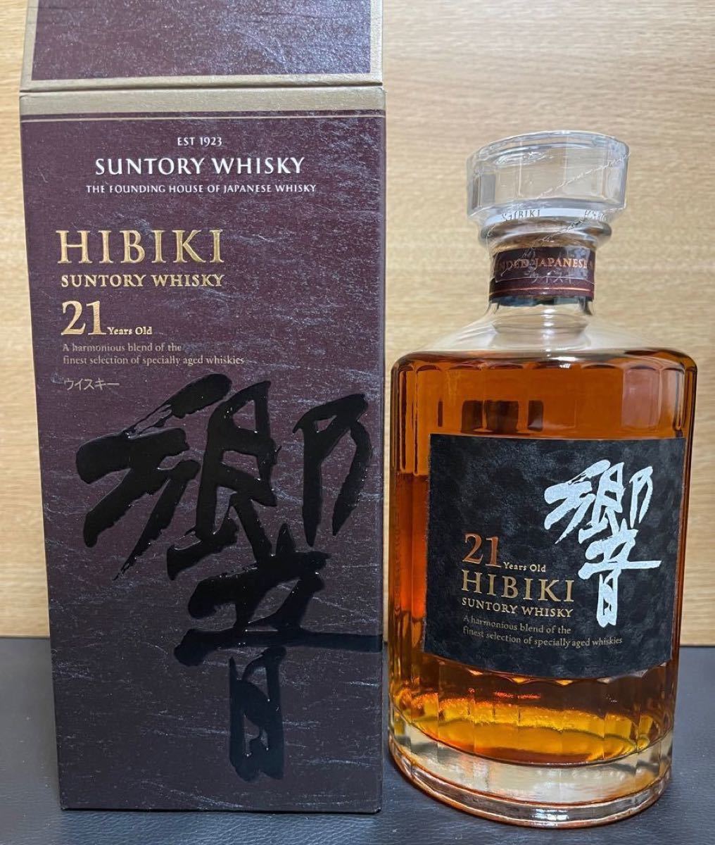 サントリー 響 21年 化粧箱付き 新品未開封 白州 山崎 SUNTORY WHISKY ウイスキー 700ml