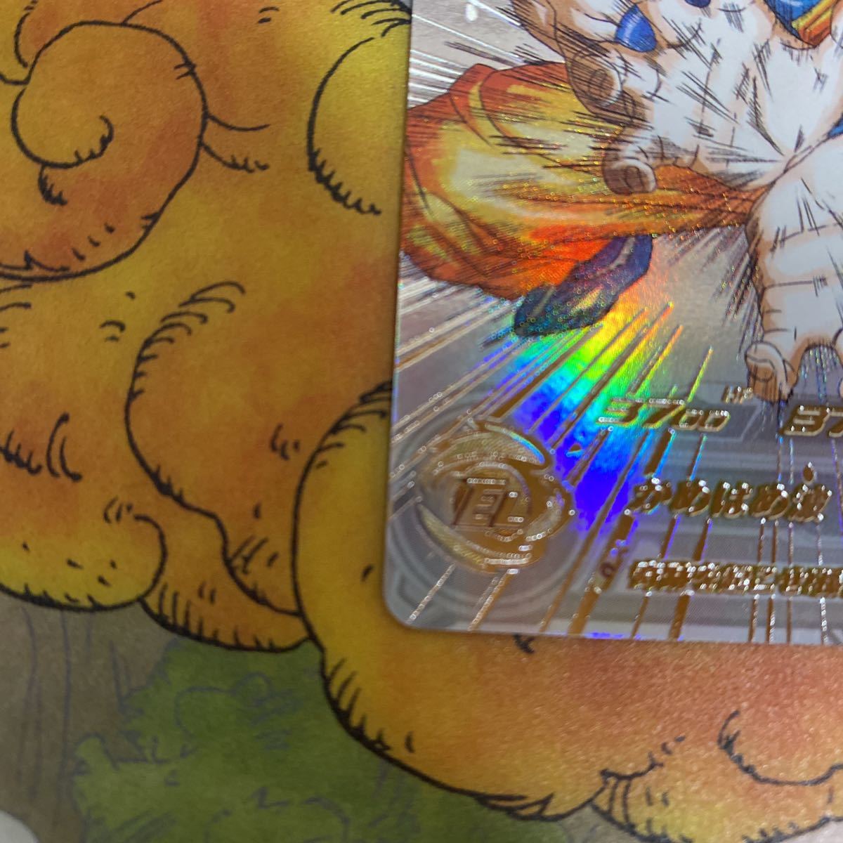 完全美品 59 入り SDBH スーパードラゴンボールヒーローズ sec4 完全美品 59 入り SDBH スーパードラゴンボールヒーローズ sec4