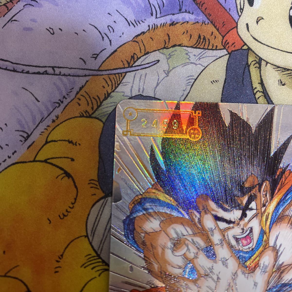 完全美品 59 入り SDBH スーパードラゴンボールヒーローズ sec4 完全美品 59 入り SDBH スーパードラゴンボールヒーローズ sec4