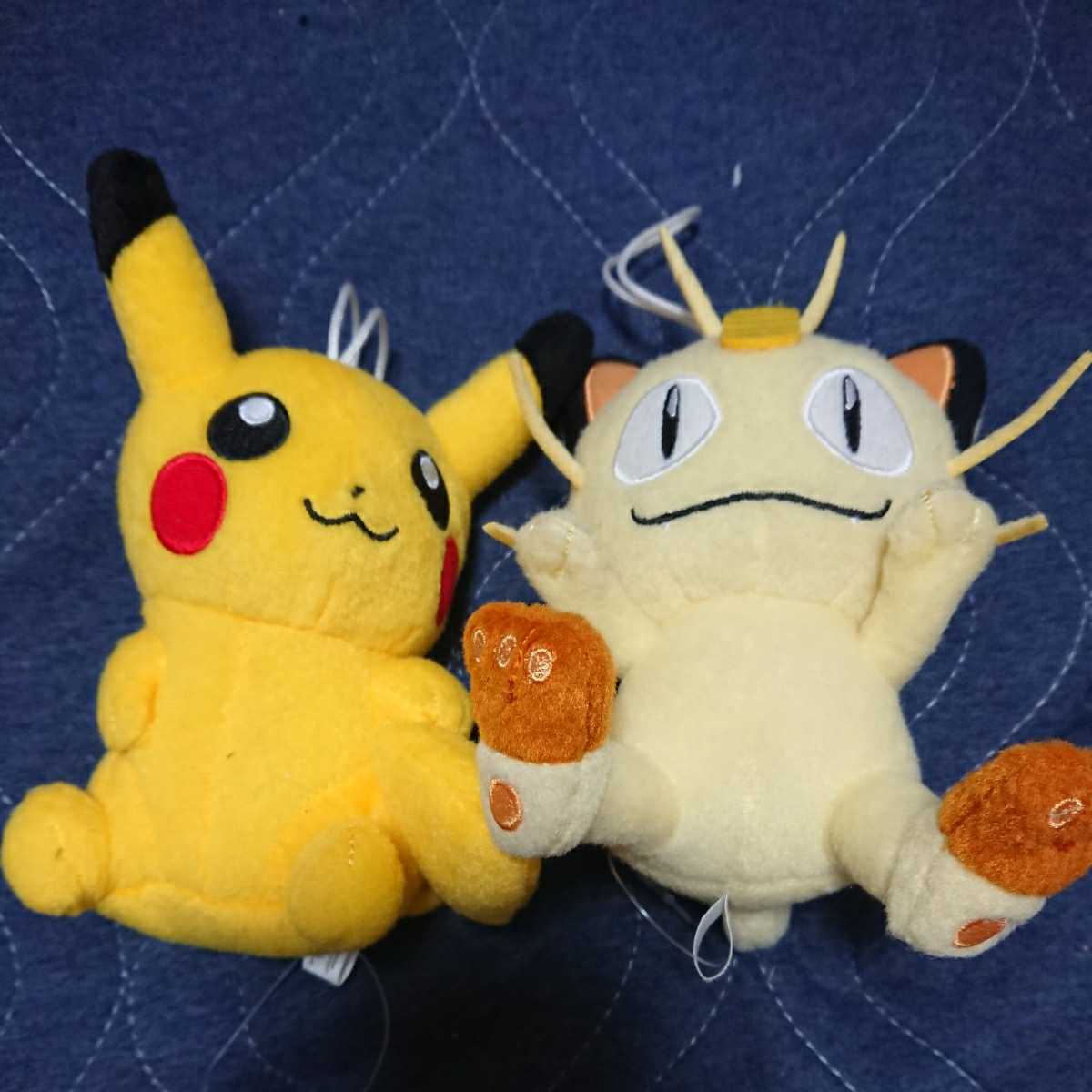 ポケットモンスター ポケモン ぬいぐるみ ピカチュウ ニャース_画像1