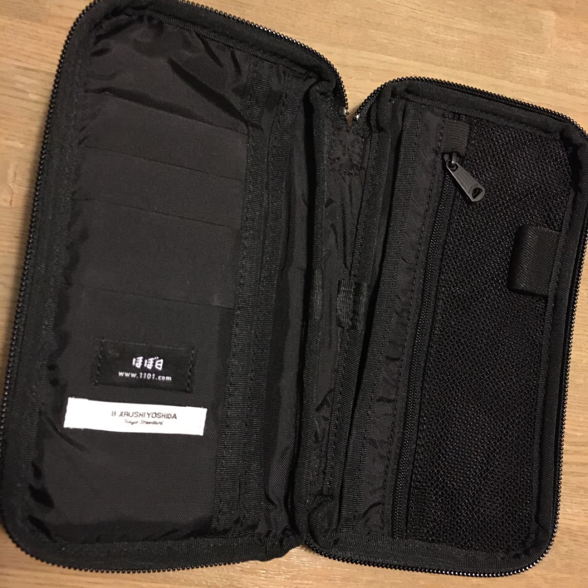 ほぼ日手帳 × PORTER× B印 YOSHIDA / 別注Container(¥19,800) www