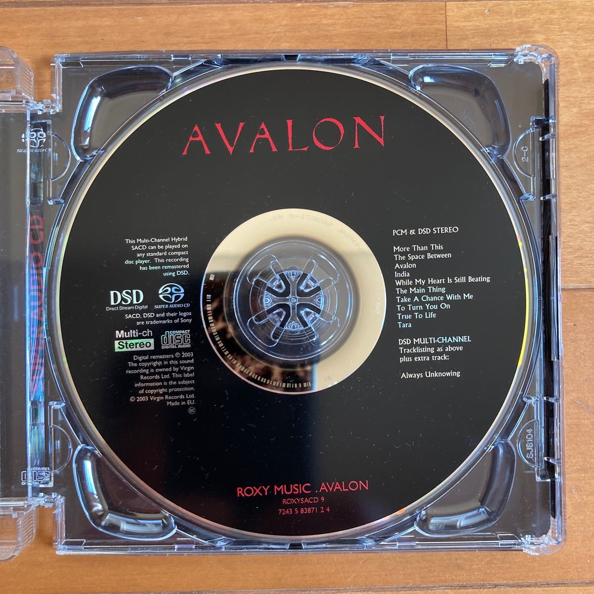 ロキシーミュージック ROXY MUSIC ／アヴァロン　AVALON SACD 輸入盤