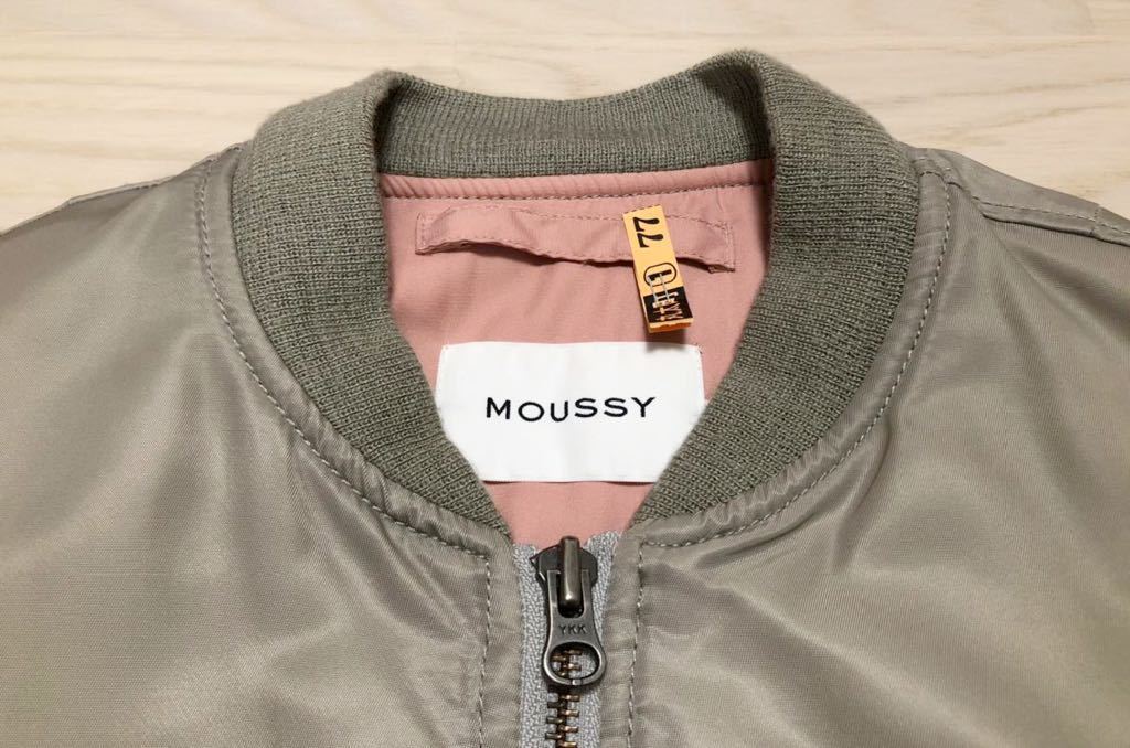 *moussy* светло-серый MA-1 с хлопком размер 1 розовый куртка-блузон внешний жакет ma1 Moussy свободно женский длинный рукав простой 