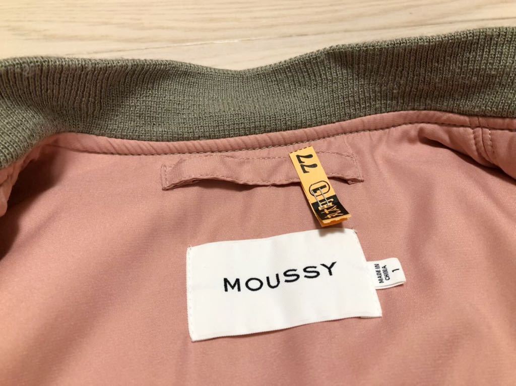 ☆moussy☆ライトグレーMA-1 中綿入り サイズ1 ピンク ブルゾン コート アウター ジャケット ma1 マウジー ゆったりレディース長袖シンプル