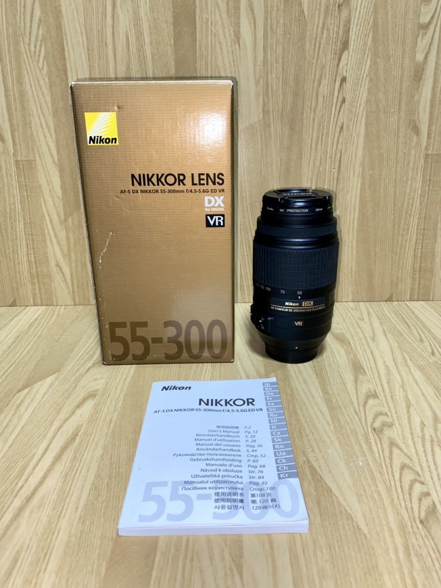 Nikon ニコンAF S DX Nikkor mm F4..6 G ED VR
