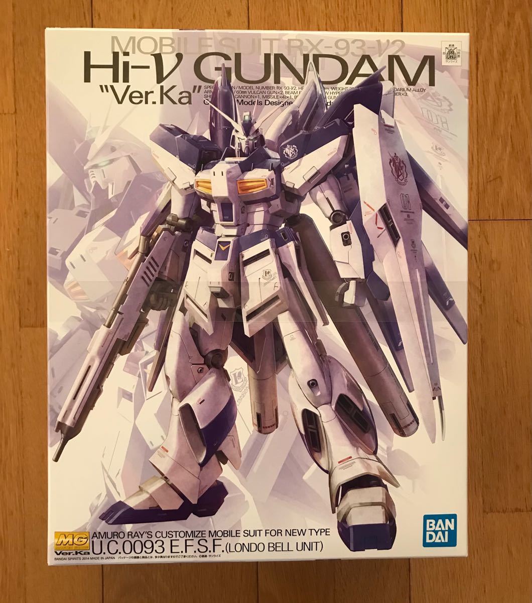 MG 機動戦士ガンダム逆襲のシャア ベルト-チカ・チルドレン Hiνガンダム Ver.Ka 1/100スケール www.lram-fgr.ma