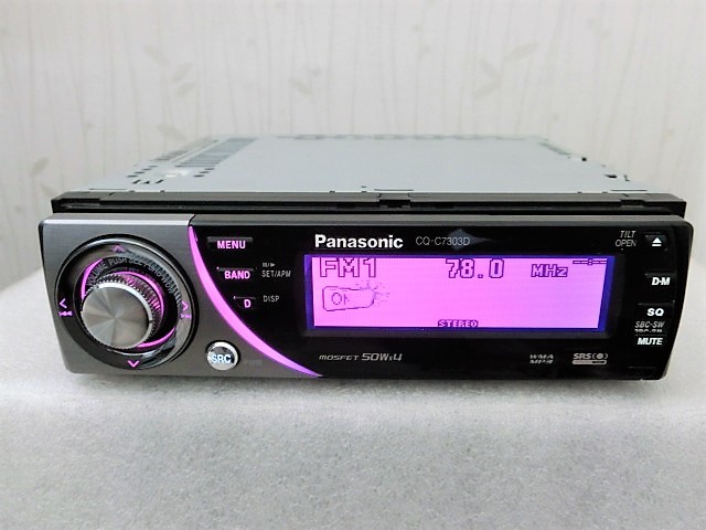 Panasonic CQ-C7303D 1DIN 50Wx4 CD/チューナー・CD-R/RW/WMA/MP3/iPod対応・ [DSPメインユニット]