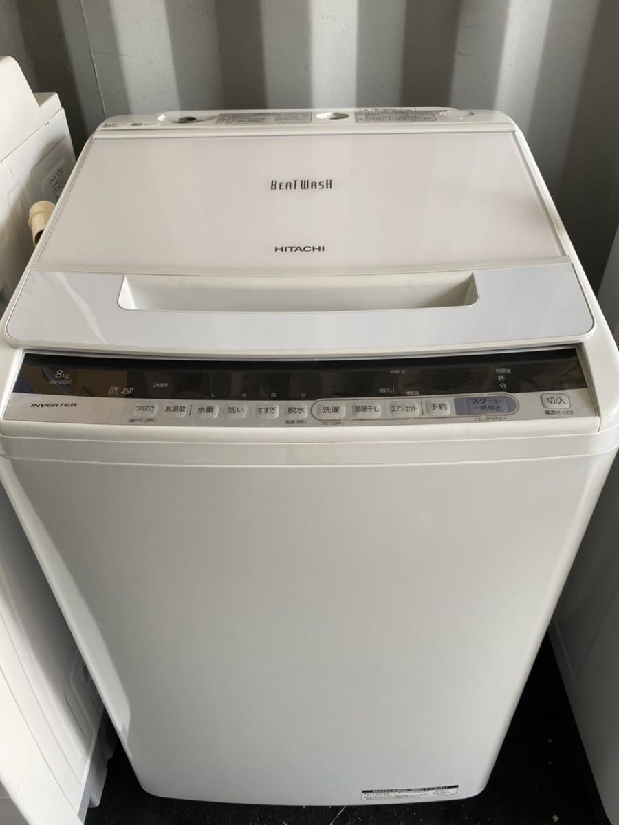 品☆日立 HITACHI 2019年製 ビートウォッシュ 全自動電気洗濯機 BW