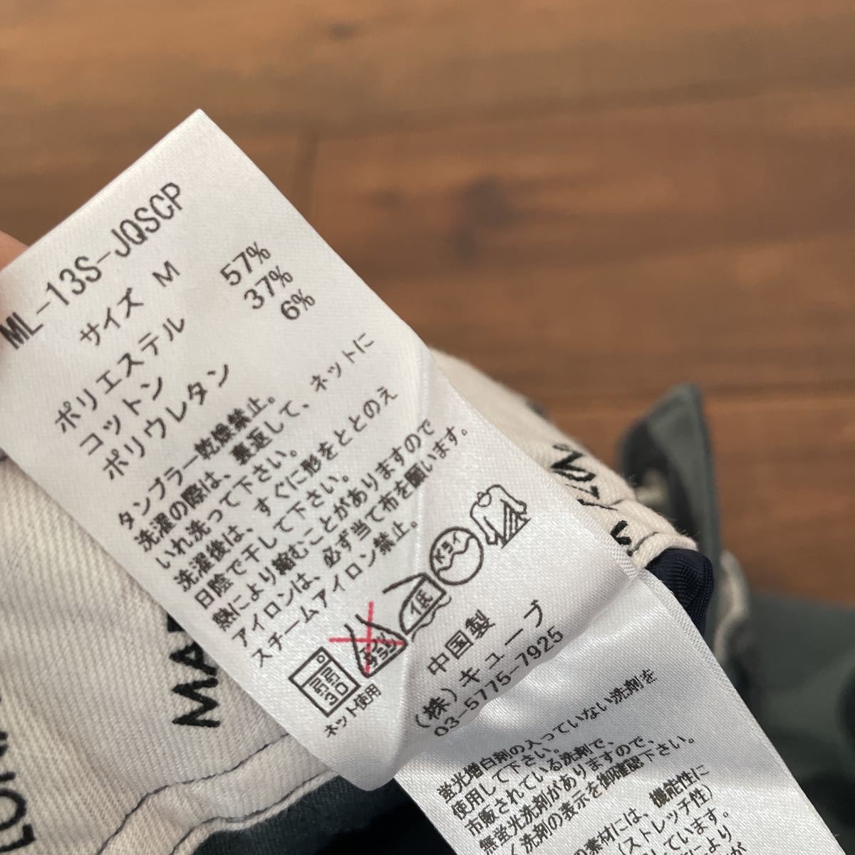 MARK&LONA ハーフパンツ M 総柄スカル 送料無料 ショートパンツ www