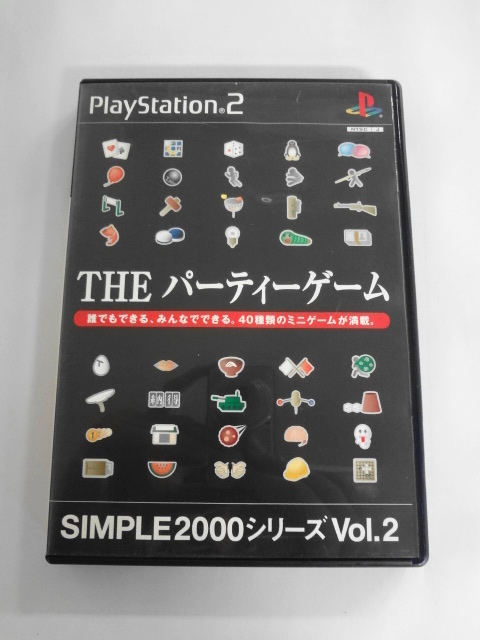 PS2 21-416 ソニー sony プレイステーション2 PS2 プレステ2 SIMPLE2000シリーズ Vol.2 THE パーティーゲーム レトロ ゲーム ソフト