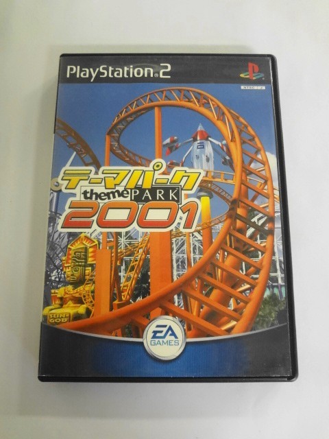PS2 21-427 ソニー sony プレイステーション2 PS2 プレステ2 テーマパーク2001 レトロ ゲーム ソフト 使用感あり 取説なし