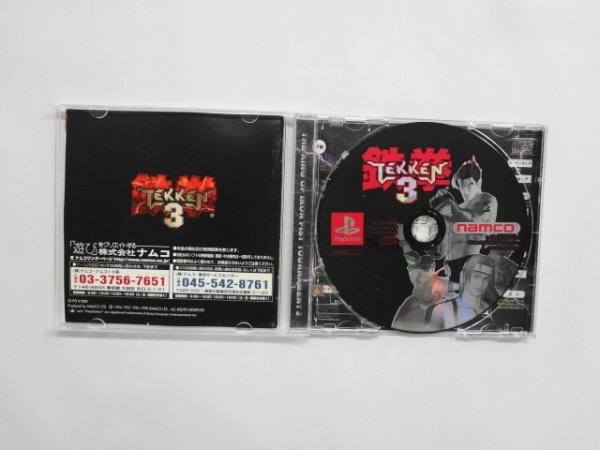 PS21-269 ソニー sony プレイステーション PS 1 プレステ 鉄拳3 ナムコ 人気 シリーズ 格闘 アクション レトロ ゲーム ソフト