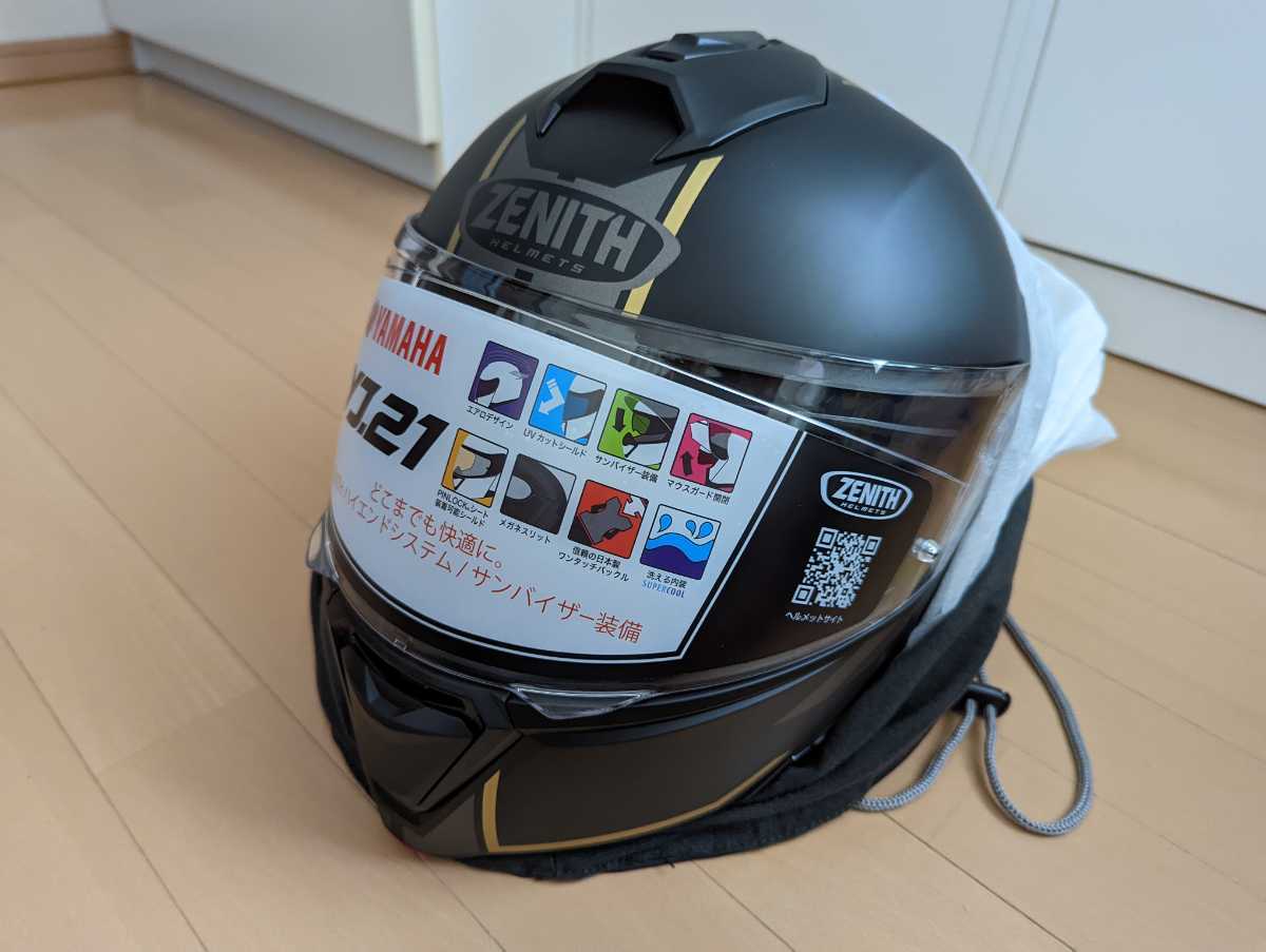 69%OFF!】 ZENITH ゼニス YJ-19 Lサイズ バイクヘルメット システム