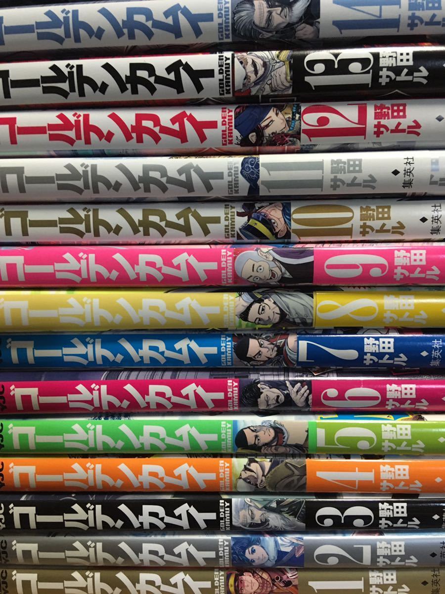 貴重ほぼ全巻初版☆美品☆帯付多数☆ゴールデンカムイ 全巻 1~24巻