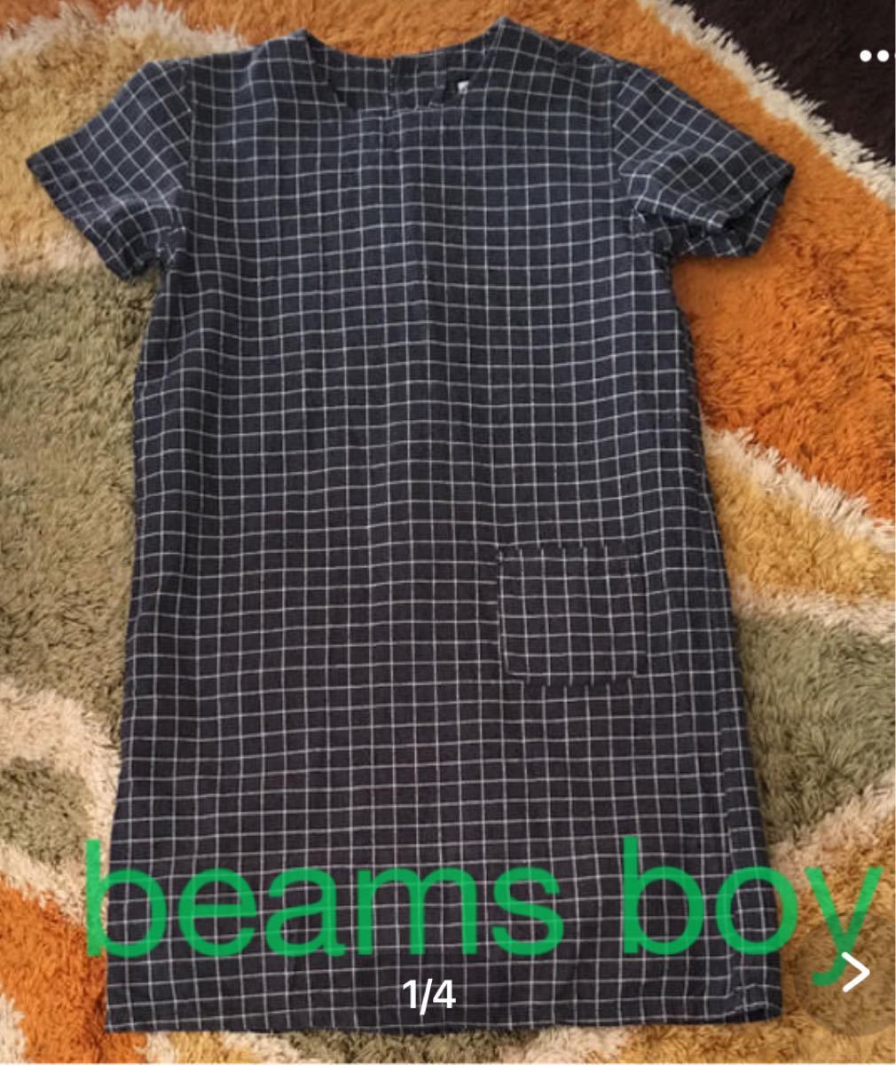 Beams boy ビームスボーイ  シャツワンピース