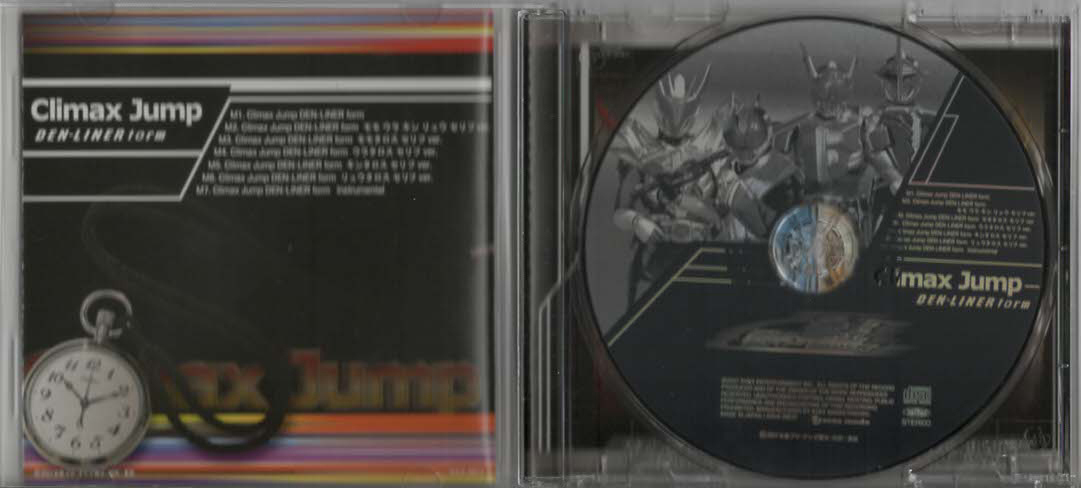 ★仮面ライダー電王 Climax Jump DEN-LINER form｜シングル｜AVCA-26573｜2007/12/19_画像4