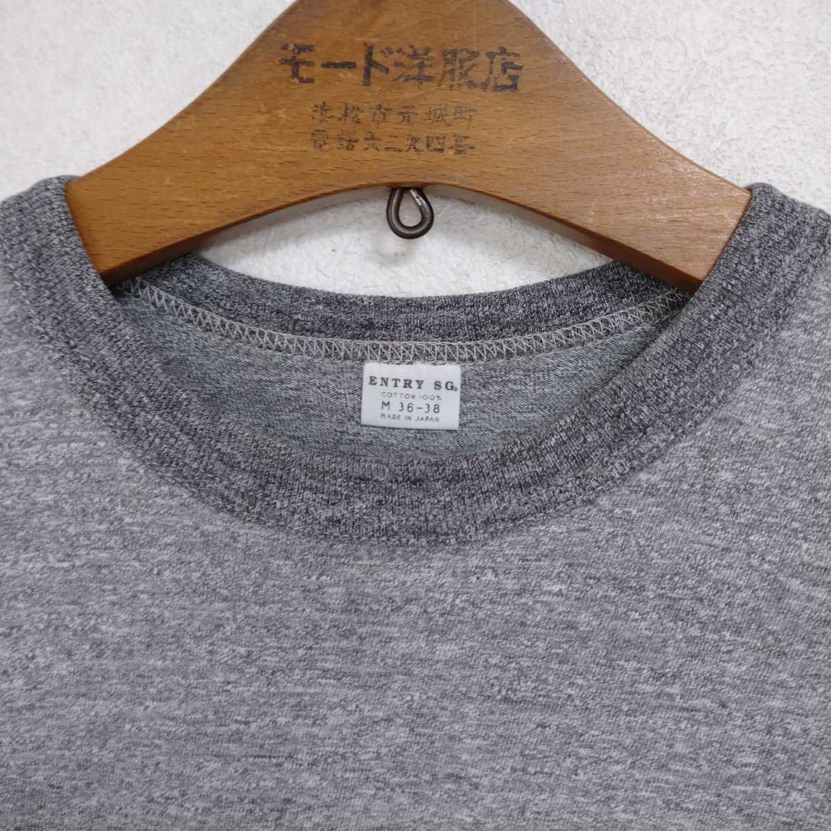 日本製 ENTRY ツートンカラー Tシャツ ポケT グレー M_画像3