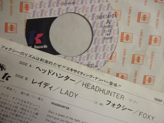 Foxy ： Headhunter 7'' / 45s (( マイアミ・ディスコ Disco T.K. )) c/w Lady (( 落札5点で送料無料_画像2