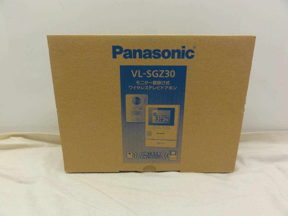M409 未使用品 Panasonic パナソニック モニター壁掛け式 ワイヤレス