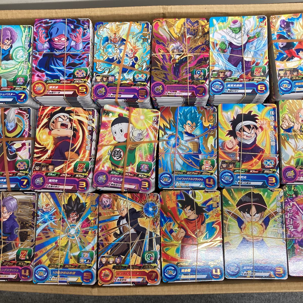 Yahoo!オークション - ドラゴンボールヒーローズ大量10000枚セット Yahoo!オークション - ドラゴンボールヒーローズ大量10000枚セット