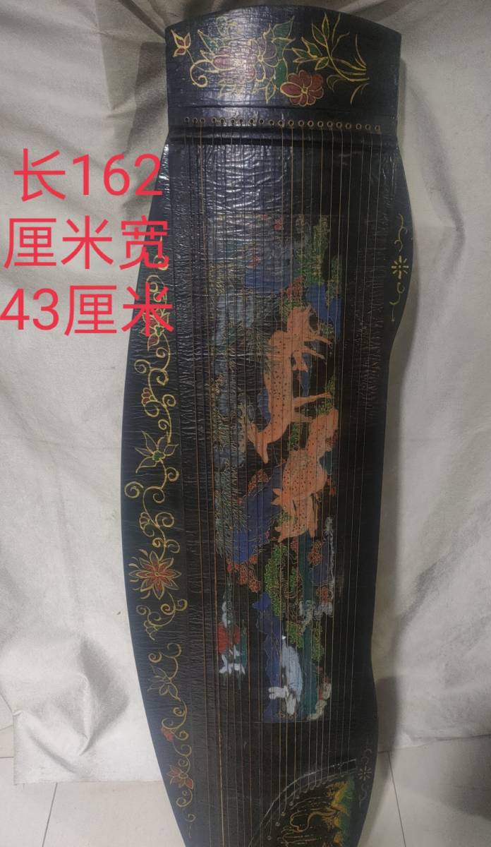 漆器 楽器 中国風 古器 古琴 在銘 復古 贈り物 アート コレクション 漆 