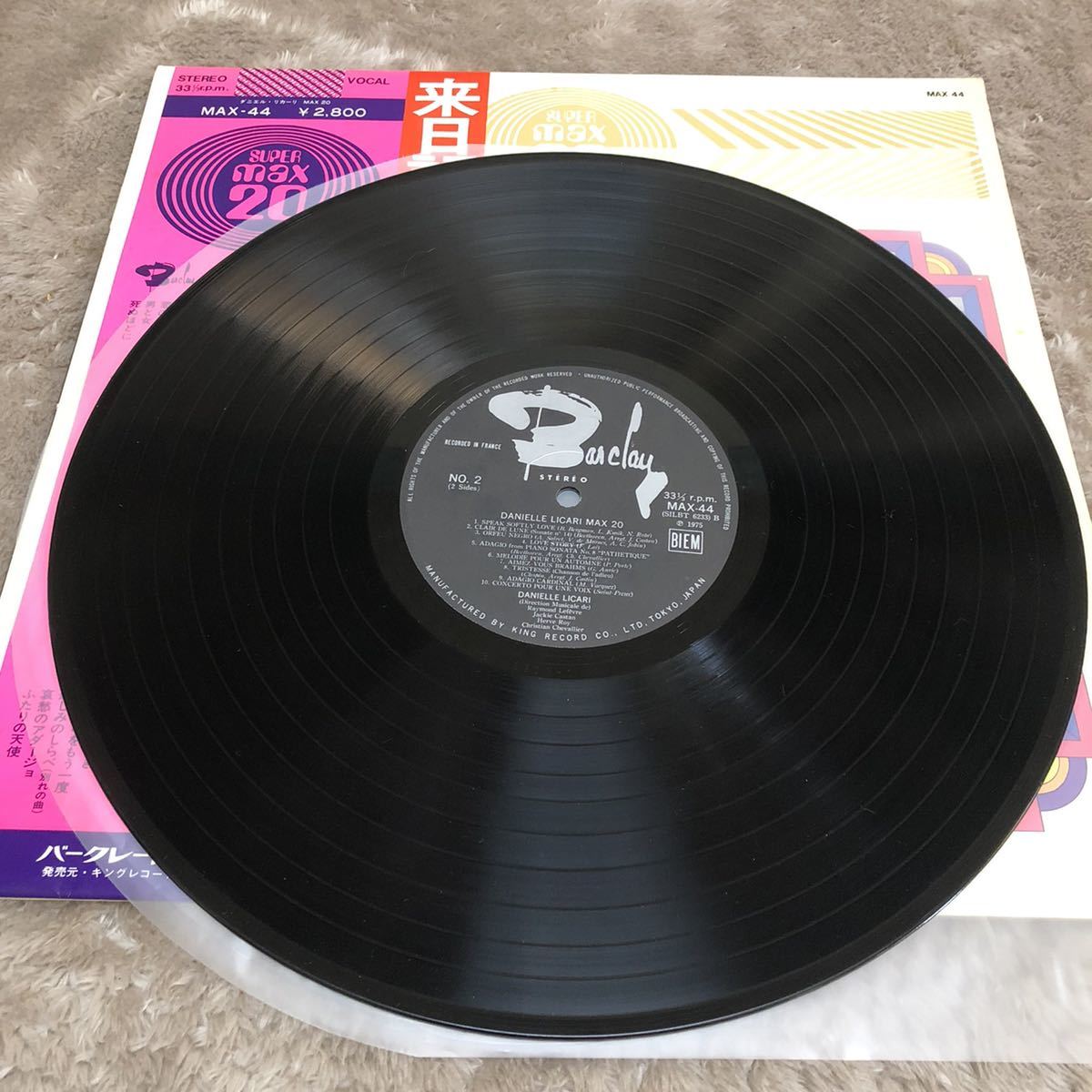 item_image_9