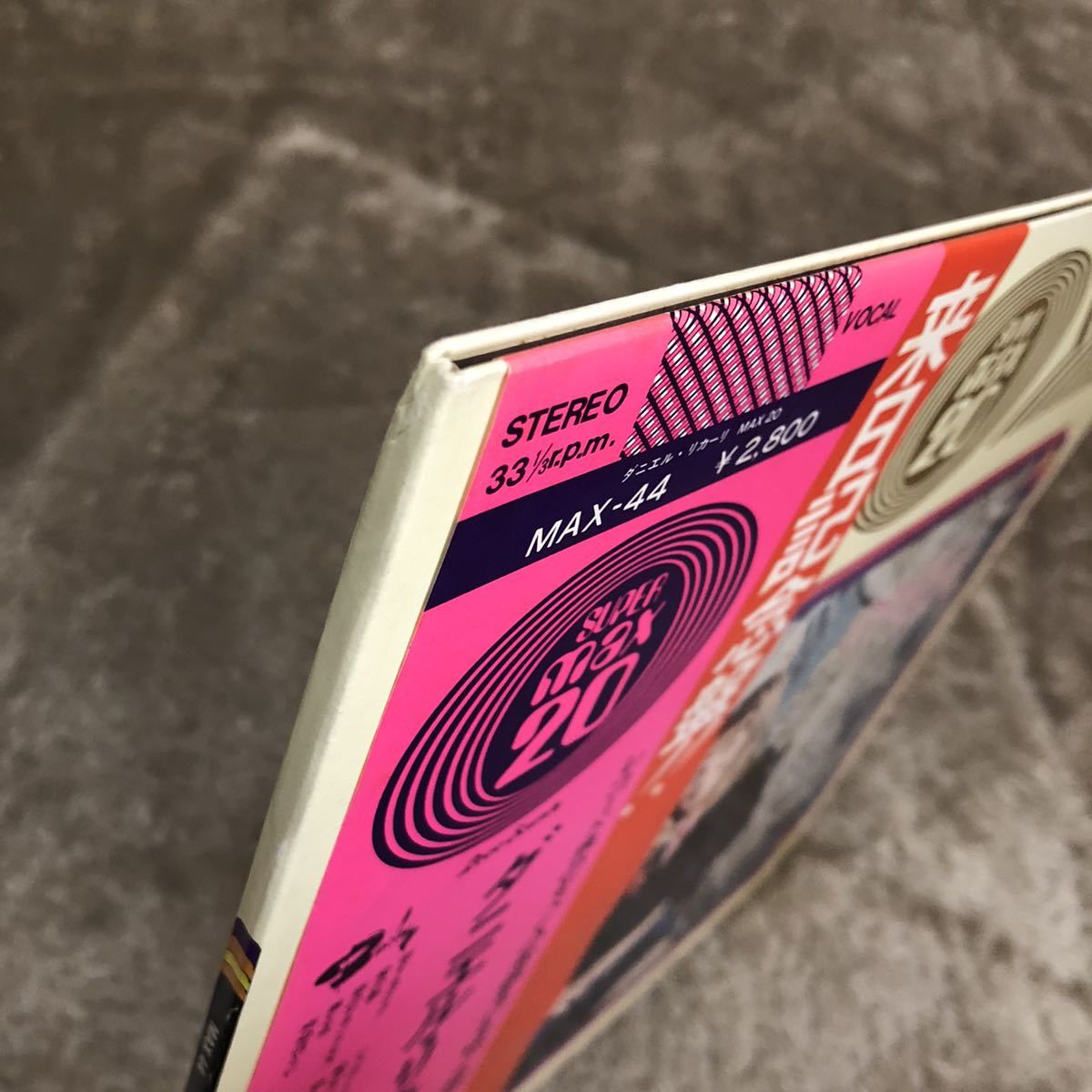 item_image_6