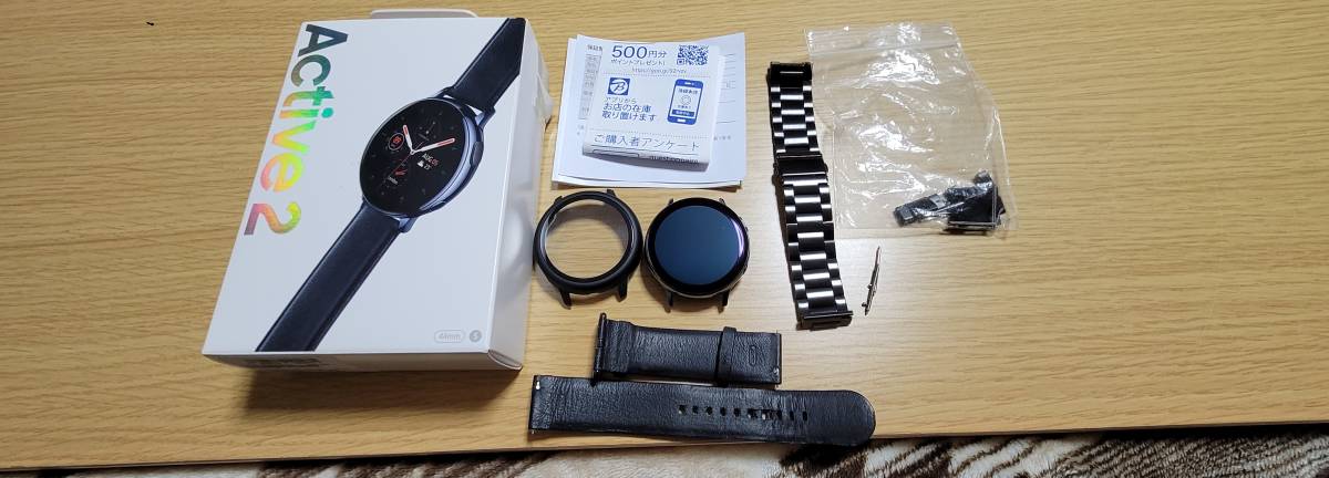 Galaxy watch active2 44mm_画像1