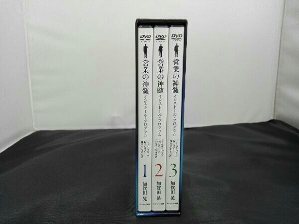 断らず
